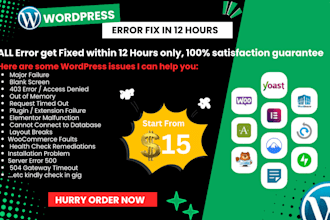 fix wordpress errors or any issues
