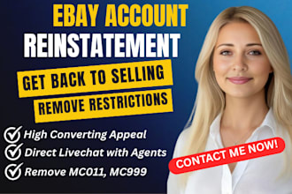 do ebay account reinstatement ebay suspension fix mc011 mc999 ebay appeal letter