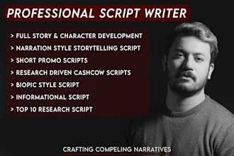 write a script for your explainer video and narrative video