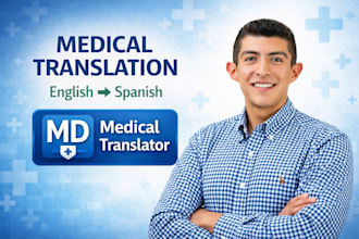 translate medical documents english to spanish MD