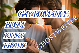 ghostwrite nsfw erotic erotica story kinky smut romance gay bdsm fanfiction