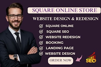 do square website design square online store squareup square online