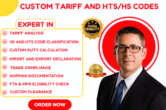 custom tariff, trade compliance hs, hts codes, duties and tax calculation etsy