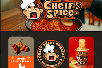 design unique juice bar, beach cafe, restaurant, salad and coffee shop logo