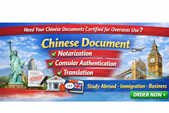 handle chinese document notarization apostille and translation