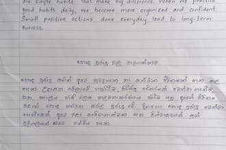 convert text into neat handwritten notes