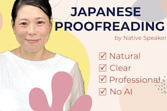 proofread and edit your japanese content as a native speaker