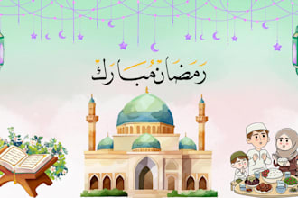 design ramadan kareem greeting cards and social media posts