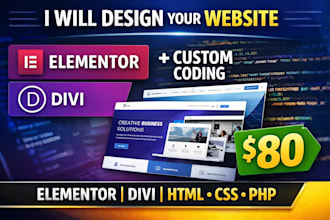 do a fast loading website using elementor or custom coding