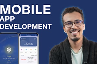 professional android app developer