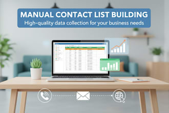 do manual data collection and contact list building