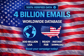 send bulk email marketing, bulk email blast, email campaign