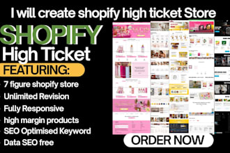 create shopify high ticket dropshipping store build high ticket shopify store