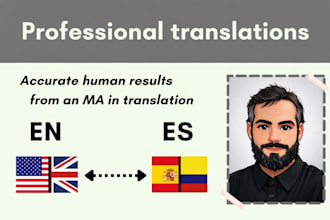 do human english to spanish translations