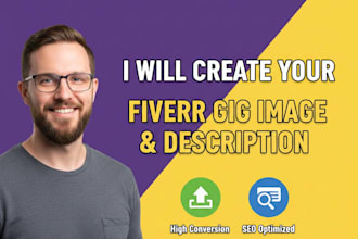 eye catching fiverr gig image