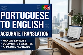 translate your website content or text to english