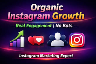 help increase instagram engagement organically