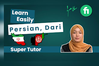 be your farsi teacher