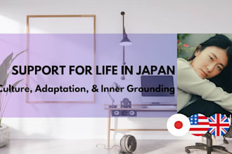 help you feel confident, grounded and at home in japanese life and culture