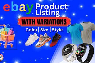 do ebay product listing with variations