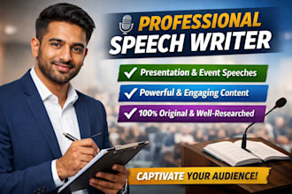 write a professional engaging speech for you