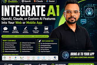 do ai integration for business