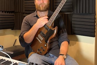 record guitar for your track