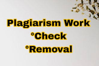 do plagiarism check and removal