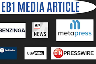 write and publish a uscis compliant eb1 media article on major media outlets