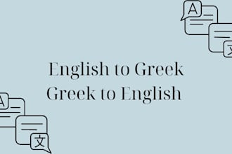 translate english to greek or greek to english manually