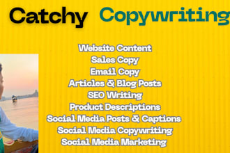 be your best copywriter