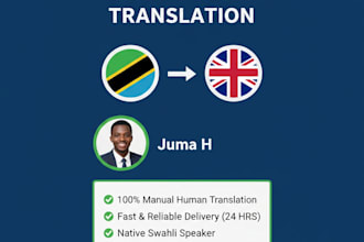 translate english to swahili accurately