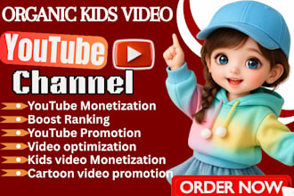 do usa yt kid cartoon promotion youtube channel SEO monetization