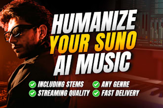 remake your suno ai song into a high quality production