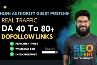 do high authority guest posts on dofollow general sites