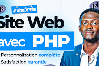 créer votre site web professionnel avec PHP mysql