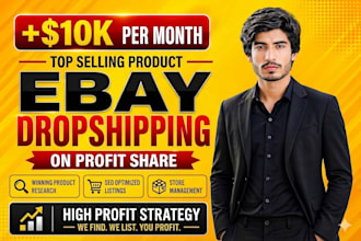 do ebay dropshipping on profit share