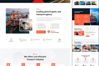 design logistics website, transport website, dispatch, trucking, freight broker,