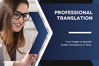 translate short text from english to spanish
