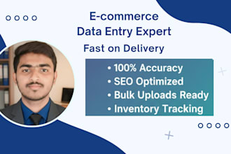do e commerce product listing and inventory management in excel