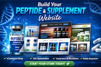 build peptide website peptide store sarms supplement website nutraceutical store
