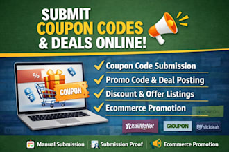 do coupon code submission deal submission promotion for ecommerce store