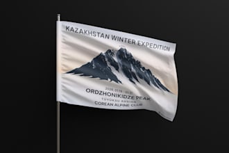 design a vintage outdoor adventure badge or flag