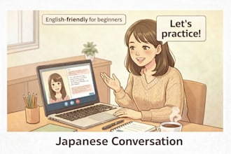 be your japanese conversation partner