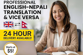 translate from english to nepali and viceversa
