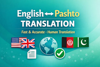 translate english to pashto and pashto to english