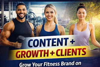 manage your fitness, gym, yoga or meditation social media and grow your audience