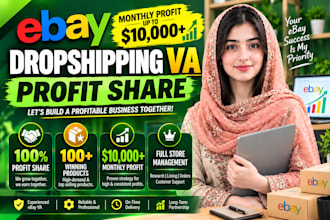 do ebay dropshipping on profit share
