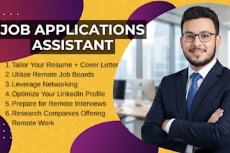 do reverse recruiting and complete job applications