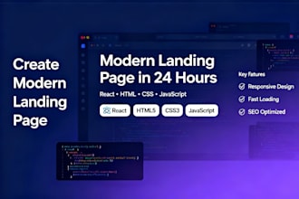 create a modern landing page using react